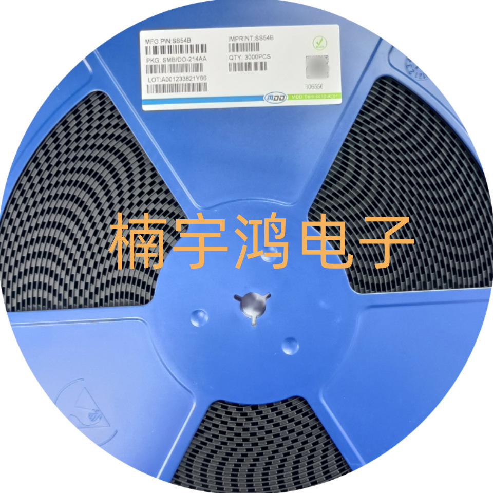 直销SS54B SMB/DO-214AA  电压40V 电流5A 全系列MDD肖特基二极管