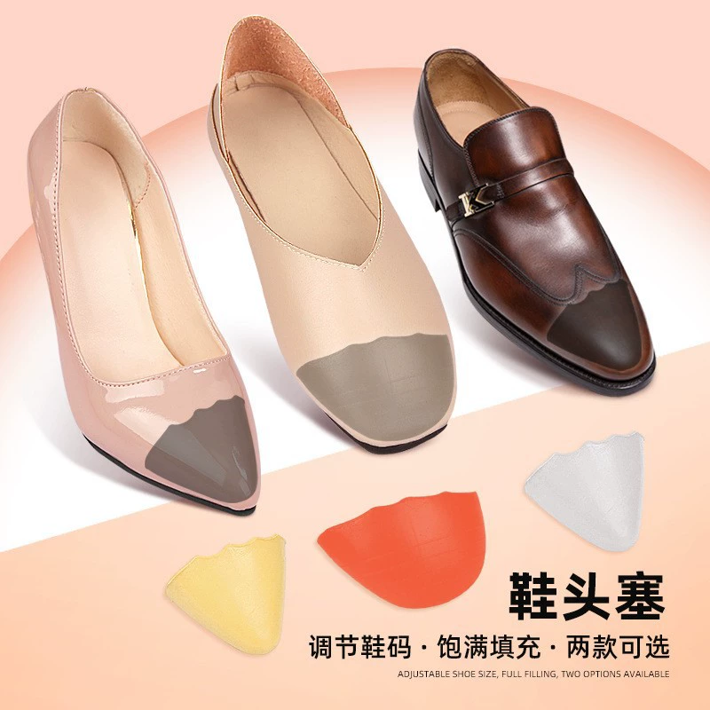 PU обувь запорная головка для мужчин и женщин утолщенные мягкие абразивоносные носки