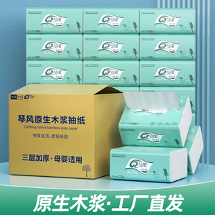 ���l���L�鼈�������l�͏d����ԭľ�ͽ����S�Ҽ���42�������ȡʽ