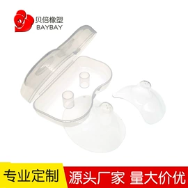 奶嘴;牙胶;其他哺喂用品