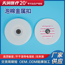 F؛늘OƬһʹ늘OƬ늱Oo늘OҎ