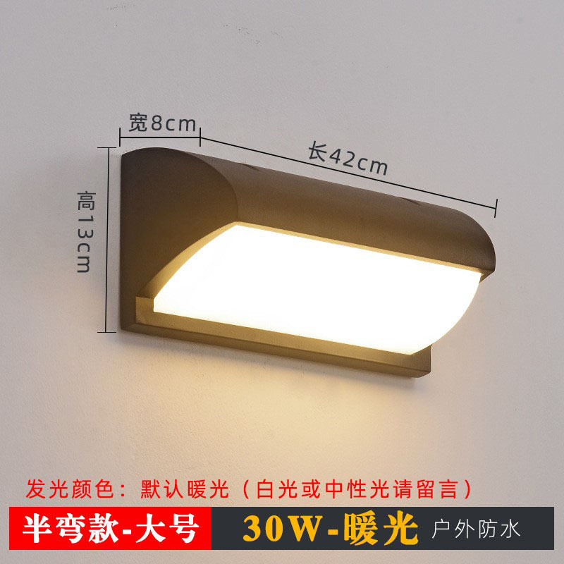 Type e-30w-no sensor