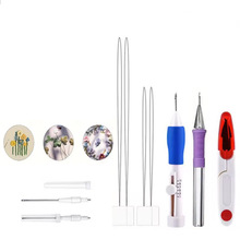 魔术 DIY 手工刺绣笔   缝纫工具套装 打孔针 刺绣线