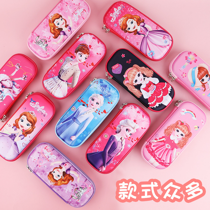 小学生卡通儿童索菲亚冰雪女孩EVA包文具盒大容量笔袋公主铅笔盒