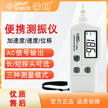 ϣ���y��xAS66A ��S