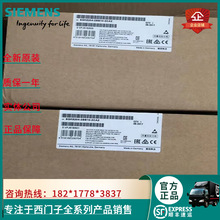 ȫ��6GK5204-2BB10-2AA3������X204-2������ģ��6GK52042BB102AA3