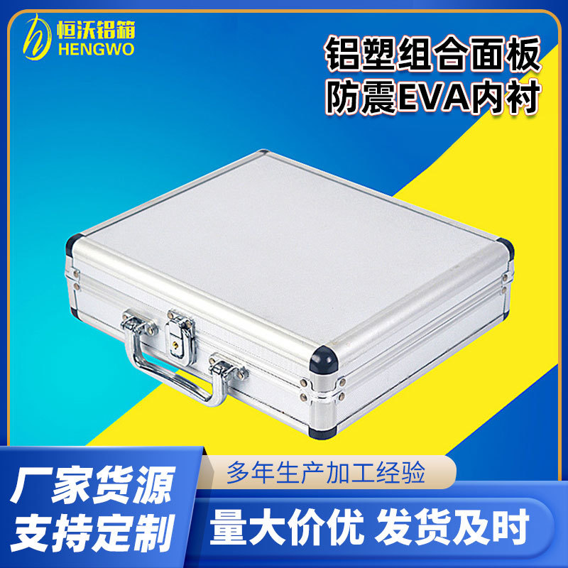 厂家可制 消防应急箱 逃生应急箱 户外消防应急 器材箱