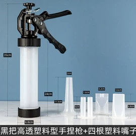 厨房小工具;厨房小工具套装;厨房用品配件