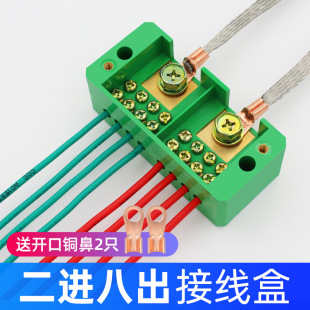 ����늶��M�˳��Ӿ���늱���Ӌ�������2�M8��늾��־�����FJ6