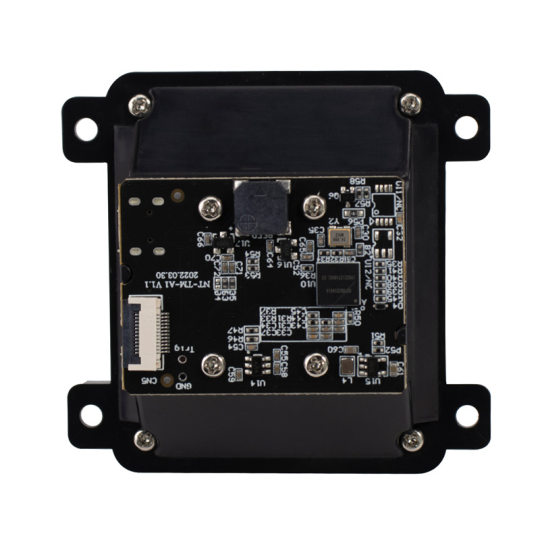 Code scanning module embedded self-service machine code reader ticket machine payment module cash register QR code scanning module