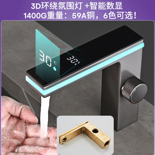 ����ɫ����ȫ�~���@�Շ����������ˮ���^ԡ���l���g̨��ϴ��Ę��