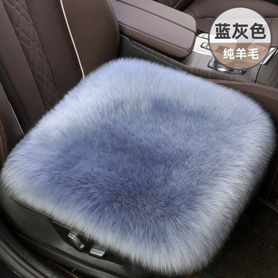 Wool pad – Fur Pad Warm Genuine Wool Fur - blue-gray-one-single-pad-for-the-whole-skin