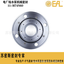 �������Cе�ܷ� 11-M74N60���ÙCе�ܷ� 늏S�oˮ�ÙCе�ܷ�