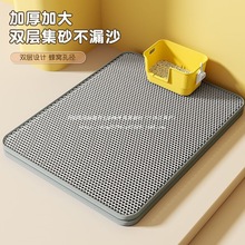 ؈ɰ�|����R�����|�ӿ�ɳ���R؈����©ɰ�匙��؉|�p����Ʒ