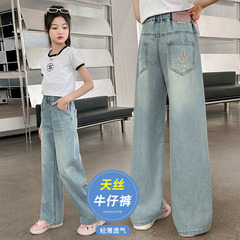 女童褲子夏裝2024新款兒童洋氣潮流中大童透氣薄款天絲牛仔喇叭褲