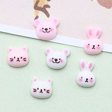 迷你卡通可爱小兔子美甲饰品DIY手机壳耳钉发夹发饰文具贴片配件