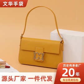 2021跨境夏季新款女士单肩包纯色PU都市简约大容量手提包一件代发