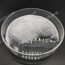 0-1mmVX⾧ʯ0-1mm VX⾧ʯ1-0mm magnesia-alumina spinel