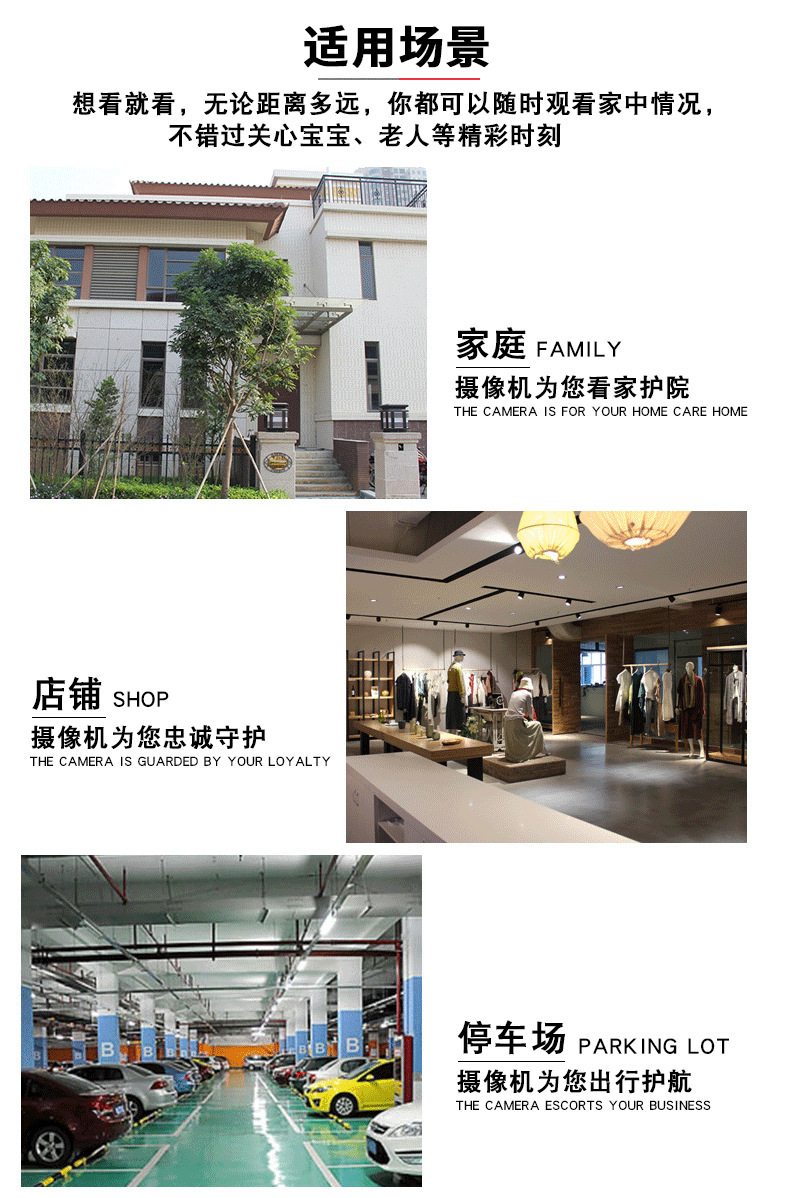 鏅鸿兘鏃嬭浆鐞冩満8鐏痏17