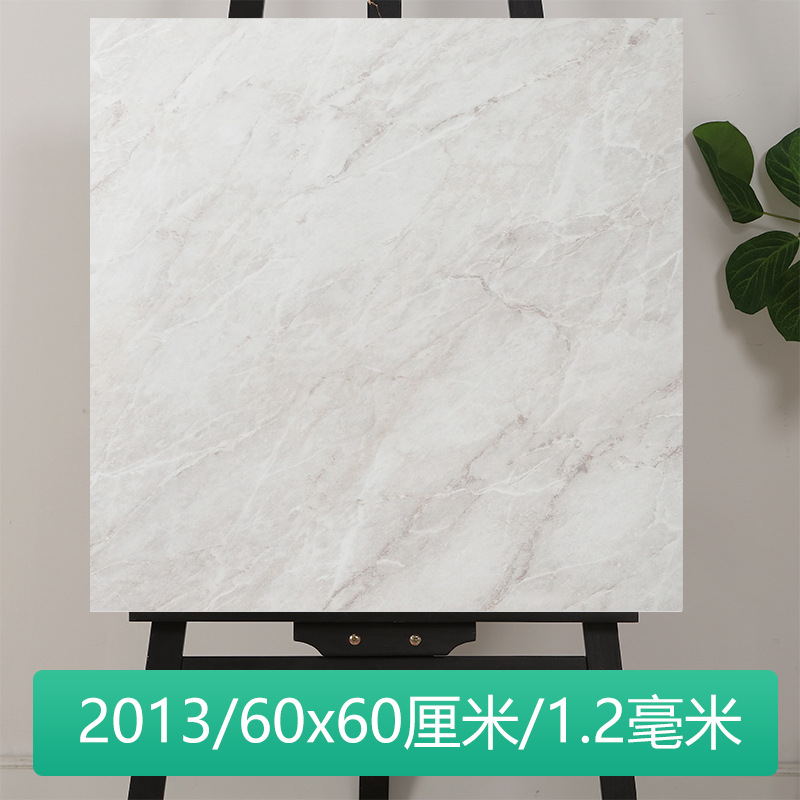 2013/60x 60cm /1.2mm