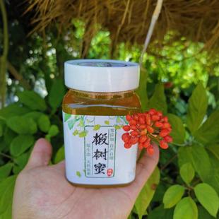 �|���ڷ�鲘����L��ɽѩ��ԭ����Ȼ�o���Ӹ߶��۽Y����ѩ����Ʒ