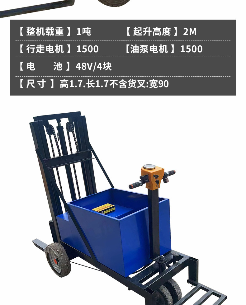 詳情_07.jpg