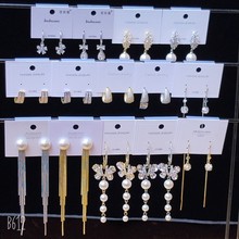 nrƷ΢ʯɐŮС»hŮL