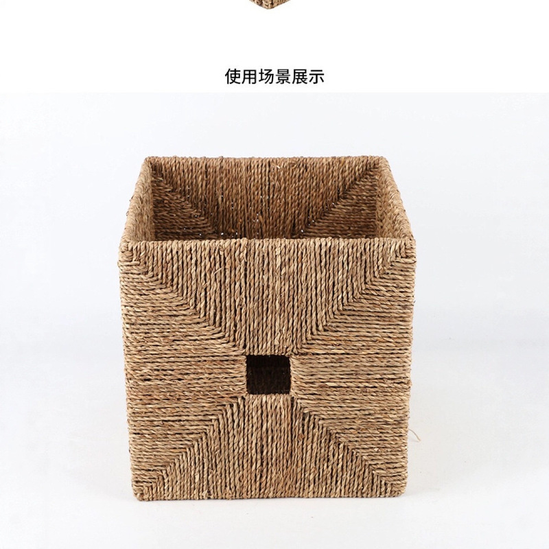 卡莱克配件跨境水葫芦草收纳篮草编折叠储物篮家居杂物藤编收纳筐|undefined