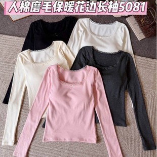 5081#����ĥë�ٽz��߅���������Ů�ﶬ�ȴů���؉|�L��T��Ů