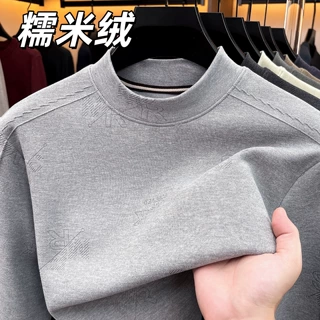男士糯米绒提花工艺肩袖拉条卫衣高克重亲肤舒适休闲宽松百搭男装