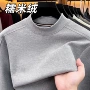 男士高克重工艺宽松卫衣