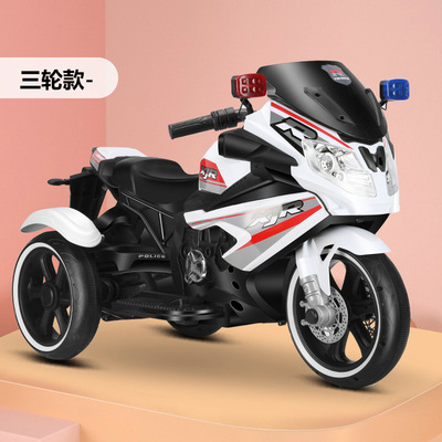 Motocicleta eléctrica para niños, triciclo para niños, niños, niños