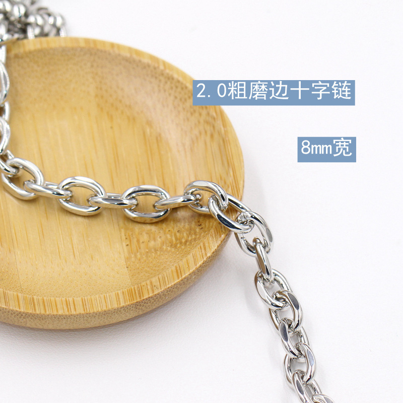 D 2.0 크로스 체인 1 미터