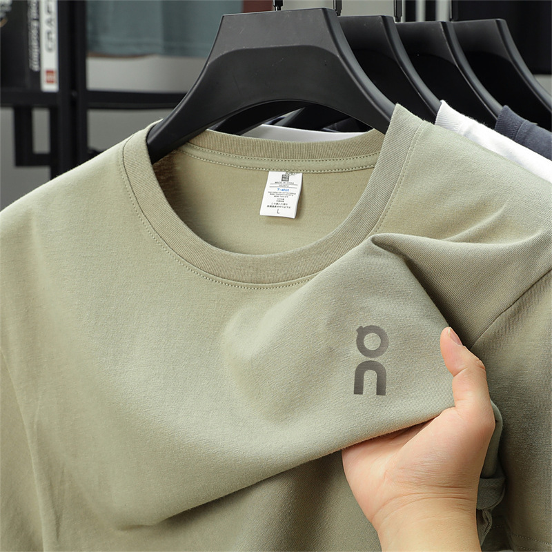 Summer New Round Neck Men's Short-Sleeved T-Shirt for Young and Middle-Aged Men Casual Loose Cotton Breathable Half-Sleeved Printed T-Shirt Summer New Round Neck Men's Short-Sleeved T-Shirt for Young and Middle-Aged Men Casual Loose Cotton Breathable Half-Sleeved Printed T-Shirt