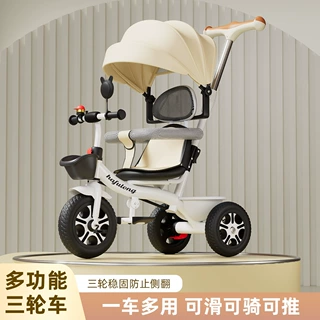 现货批发儿童三轮车宝宝手推车1-3-6岁自行车儿童脚踏车
