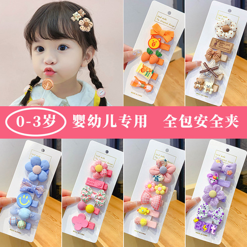 Baby hair clips for girls that won’t hurt their hair. Infant and toddler shredded hair clips with small hair clips and small amount of fetal hair. Cute headwear for cute girls.