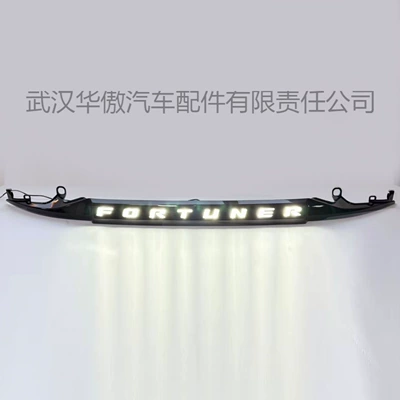 for Toyota Fortuner 16-25: Brake light