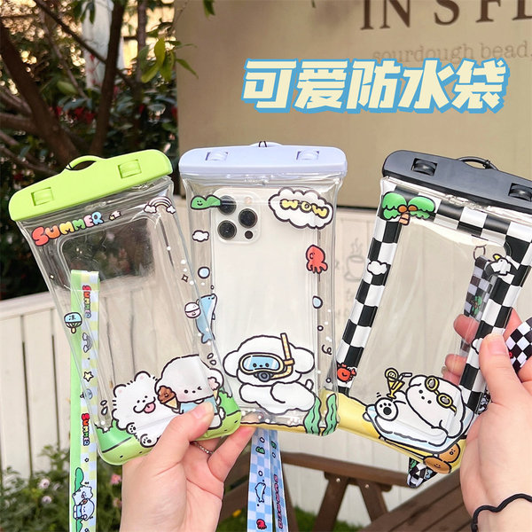 Summer plastic cartoon mobile phone