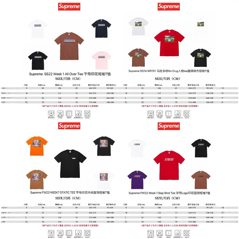 Cross-border Original Beauty Tide Supreme Letter Printing BOX High Version Crewneck Short-sleeved Men's and Women's Loose Street Tide T-shirt
