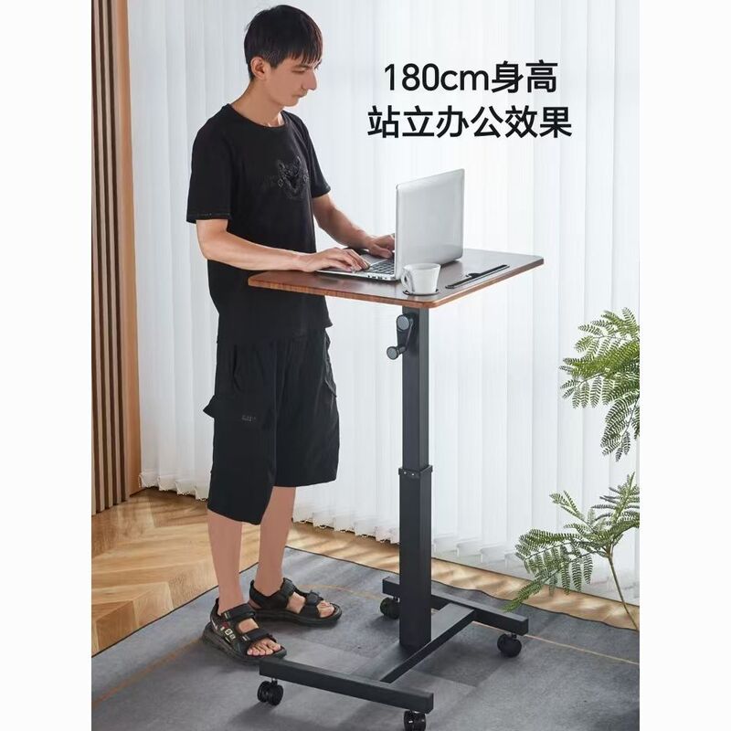 Simple Adjustable Height Desk, Mobile Desk, Standing Desk, Study Desk, Office Desk, Standing Workstation, Bedside Table