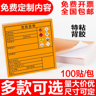 �U���N��Σ�U�˺����RӡˢΣ�UƷ�N�ж��к��U�C�͘˺�����ʾ�N��