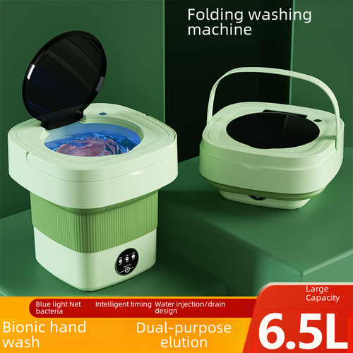 Folding Washing Machine 6.5L Portable Home Dormitory Maternity and Baby Underwear and Socks Washing Machine for Cross-border