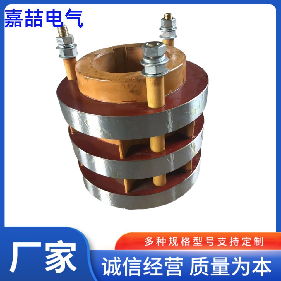 山西电机配套YR JR集电环 导电环 滑环 电刷配套厂家 大型电机厂