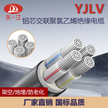 �V���齭����|һ����|�Xо늾�3о4о����ܿշ������̾��|YJLV