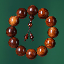 越南黄花梨木手串 越南黄花梨木手串品牌 图片 价格 越南黄花梨木手串批发 阿里巴巴