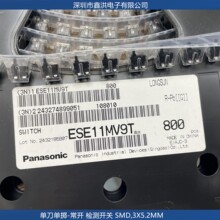 ESE11MV9T��������-������⿪��SMD,3X5.2MM