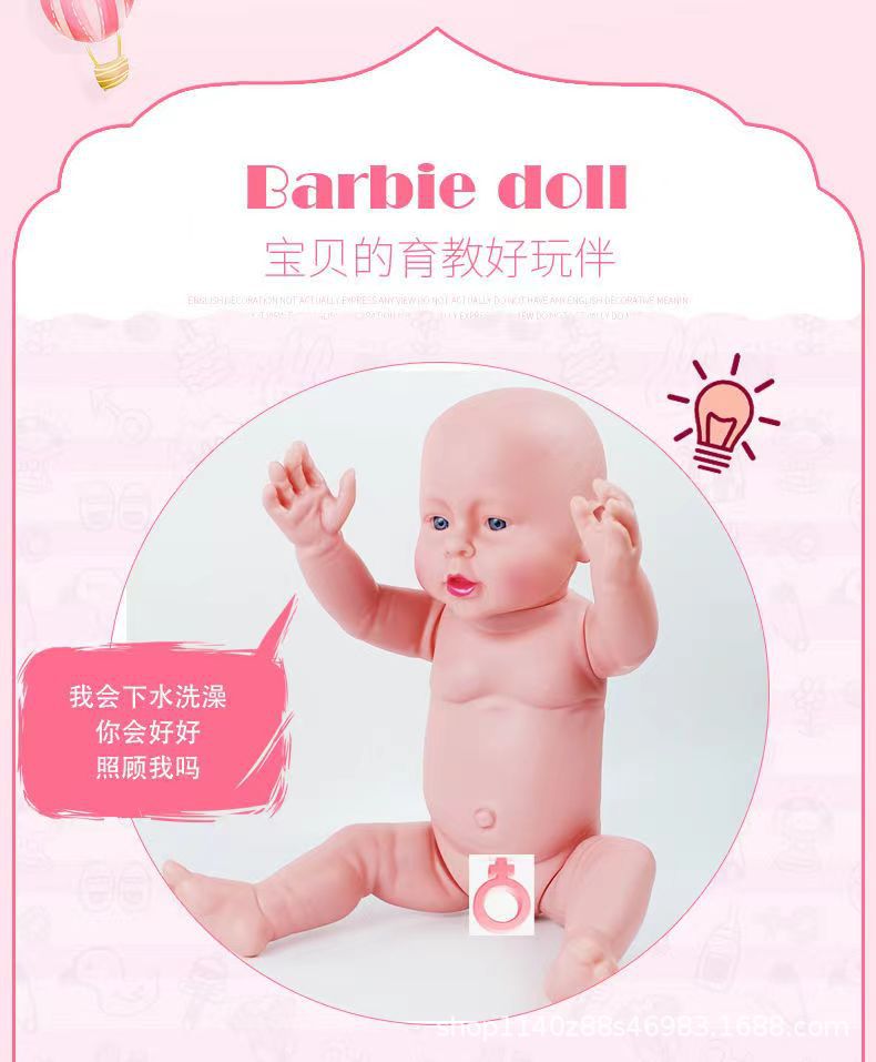 微信图片_20240407214654.jpg