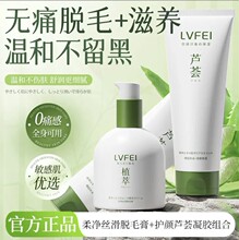 LVFEIֲ������z��Óë���غͲ��̼���ë�������c�����w�̝����l