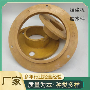 YZR늙C���m��132-400�@�������D�ӓ��m��DMC�^����Ʒ�l늙C����