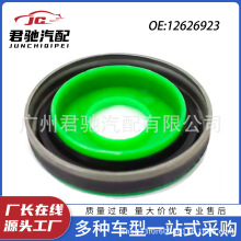 12626923 Ʒ|Sǰͷ܇ m춰2.0T